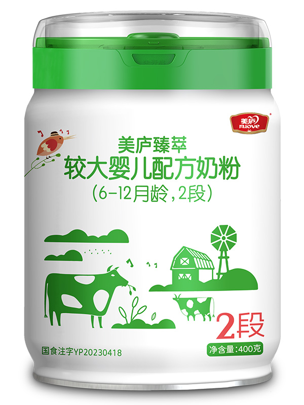 云顶集团3118acm臻萃较大婴儿配方奶粉400g2段