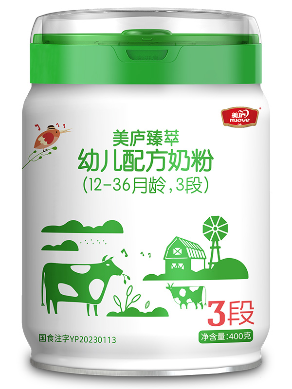 云顶集团3118acm臻萃幼儿配方奶粉400g3段
