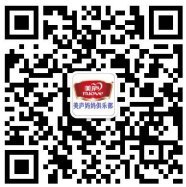 云顶集团3118acm生物