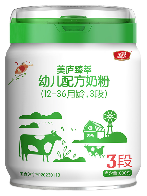 云顶集团3118acm臻萃幼儿配方奶粉800g3段